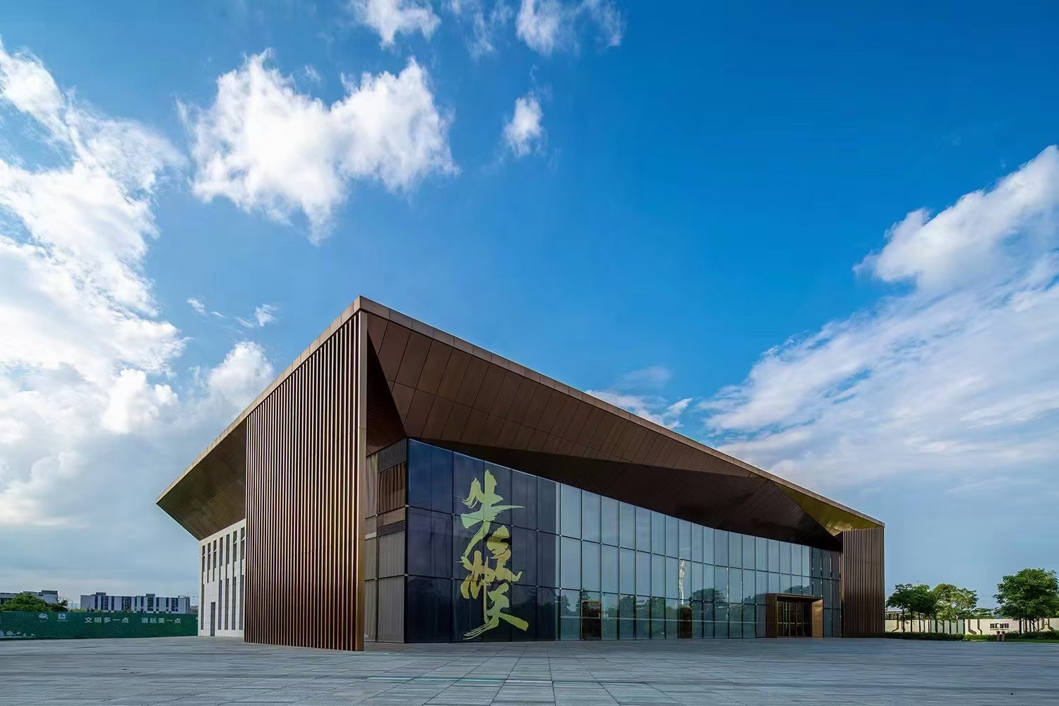 清遠(yuǎn)市的標(biāo)示性項(xiàng)目